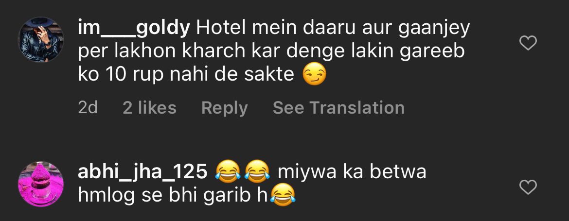 ibrahim khan trolled